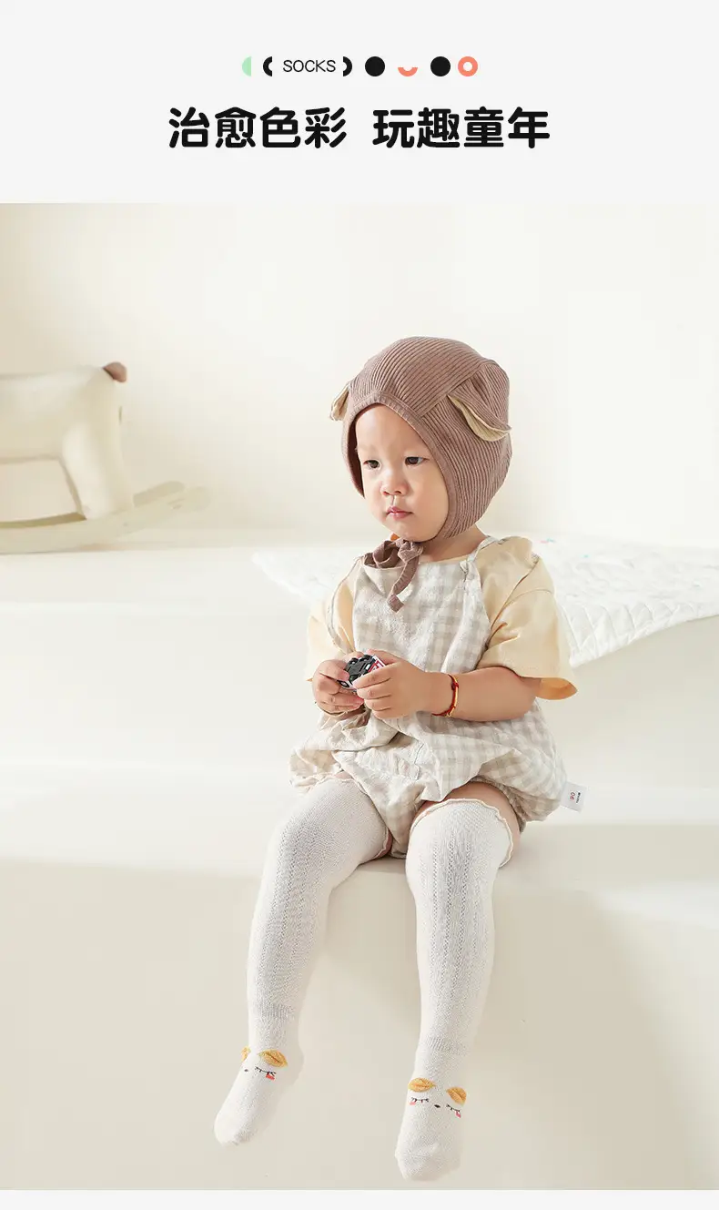 718 Kids Cotton Socks Fungus Design Mid Length — feature 8