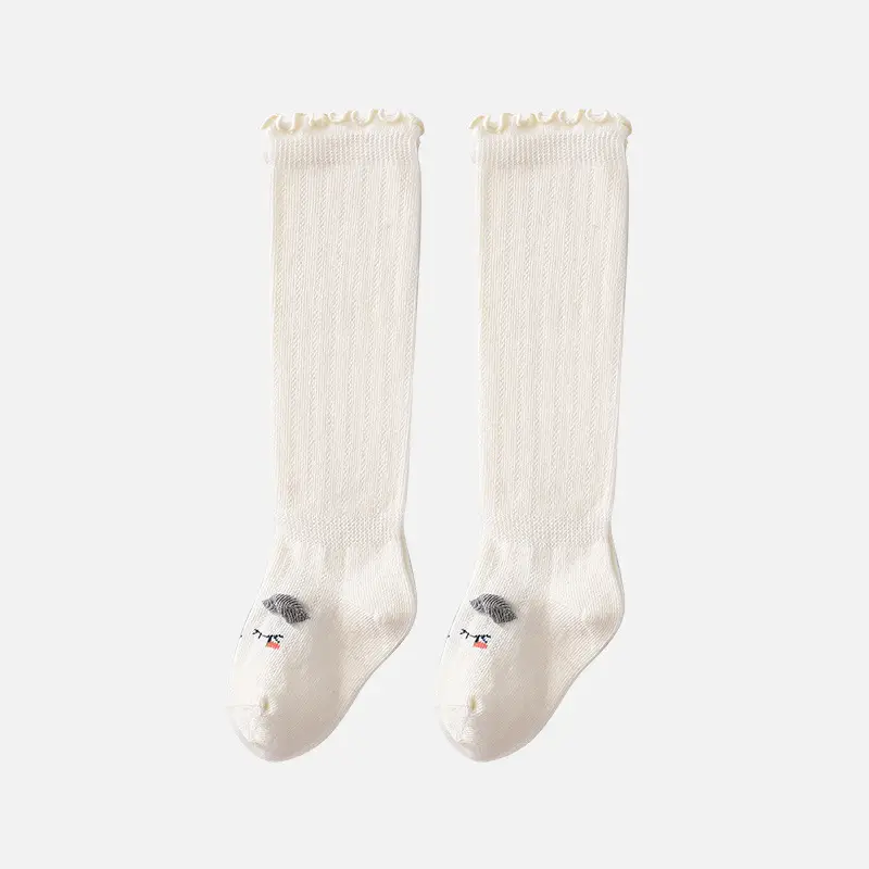 718 Kids Cotton Socks Fungus Design Mid Length