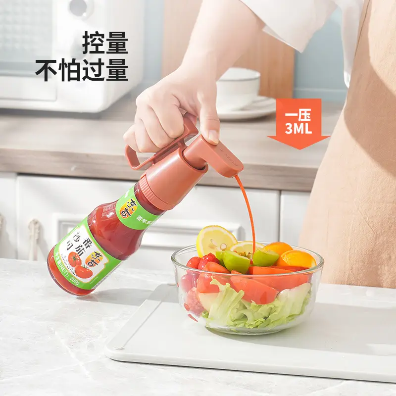 Cross-Border Push Oyster Sauce Pump Household Quantitative Squeeze Ketchup Artifact Kitchen Satchel Oil Consumption Press Mouth - Image 6