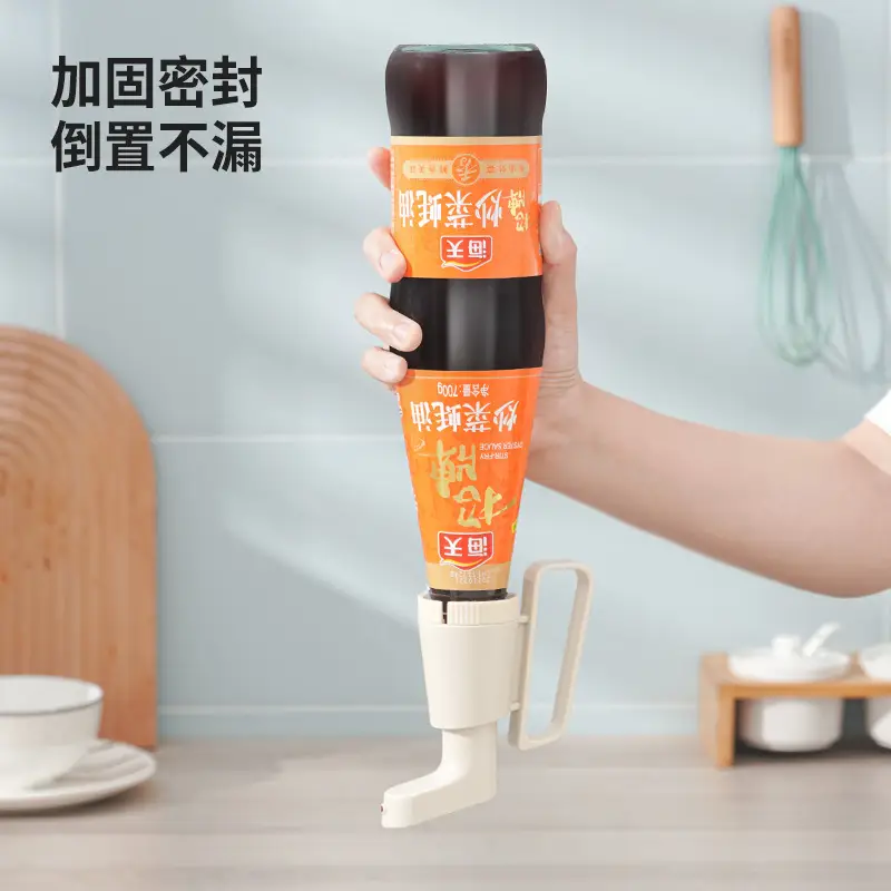 Cross-Border Push Oyster Sauce Pump Household Quantitative Squeeze Ketchup Artifact Kitchen Satchel Oil Consumption Press Mouth - Image 7