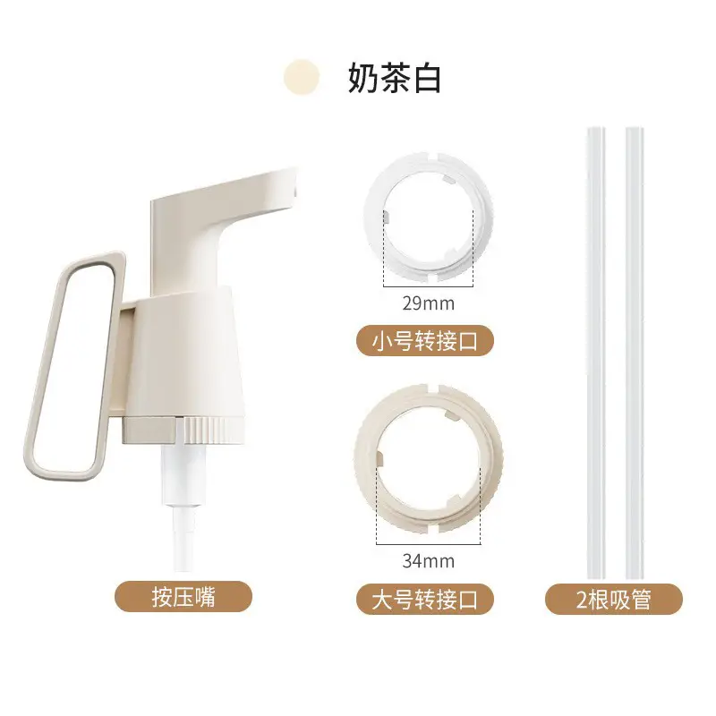 Cross-Border Push Oyster Sauce Pump Household Quantitative Squeeze Ketchup Artifact Kitchen Satchel Oil Consumption Press Mouth - Image 8