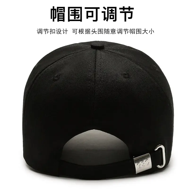 Korean Letter R Embroidered Baseball Cap Men Women - Image 10