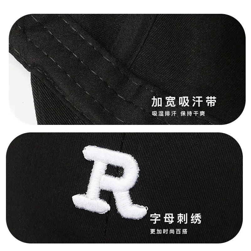 Korean Letter R Embroidered Baseball Cap Men Women - Image 11