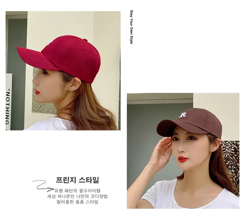 Korean Letter R Embroidered Baseball Cap Men Women — feature 13