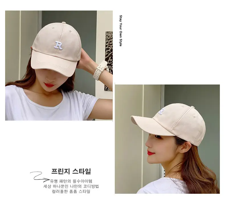 Korean Letter R Embroidered Baseball Cap Men Women — feature 18