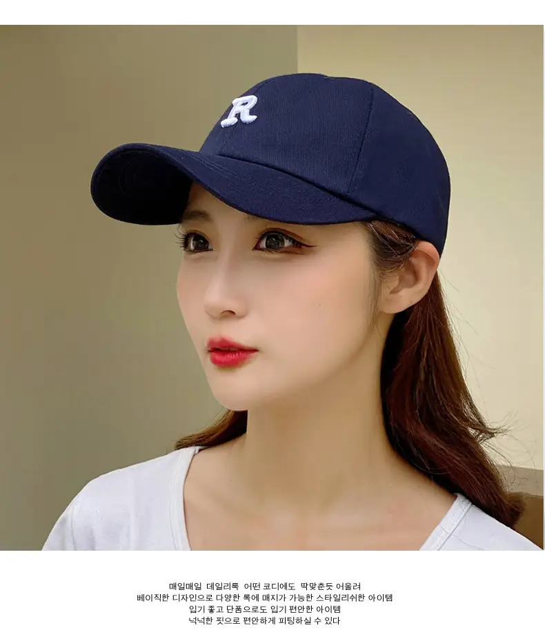 Korean Letter R Embroidered Baseball Cap Men Women — feature 19