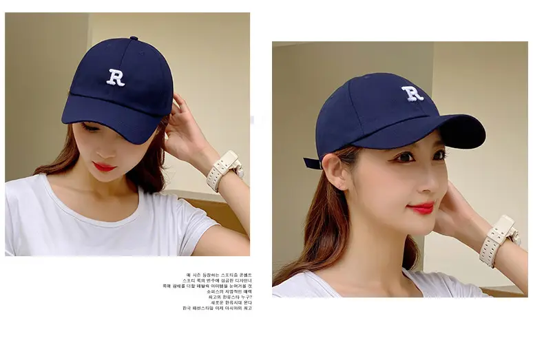Korean Letter R Embroidered Baseball Cap Men Women — feature 20