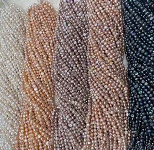 Natural Freshwater Pearl Beads for Earrings — feature 10