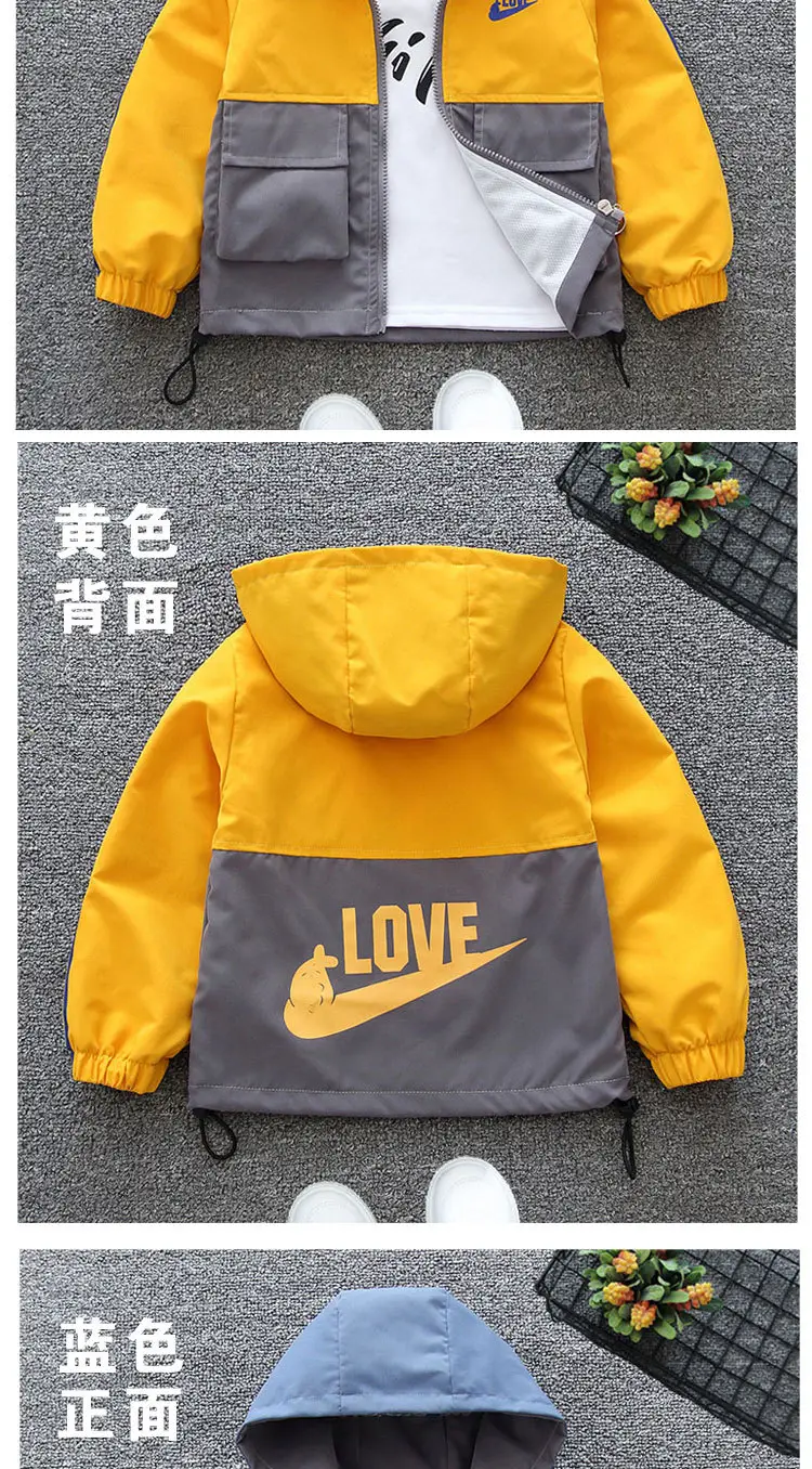 Boys' Yellow Grey Love Hooded Jacket Large — feature 5
