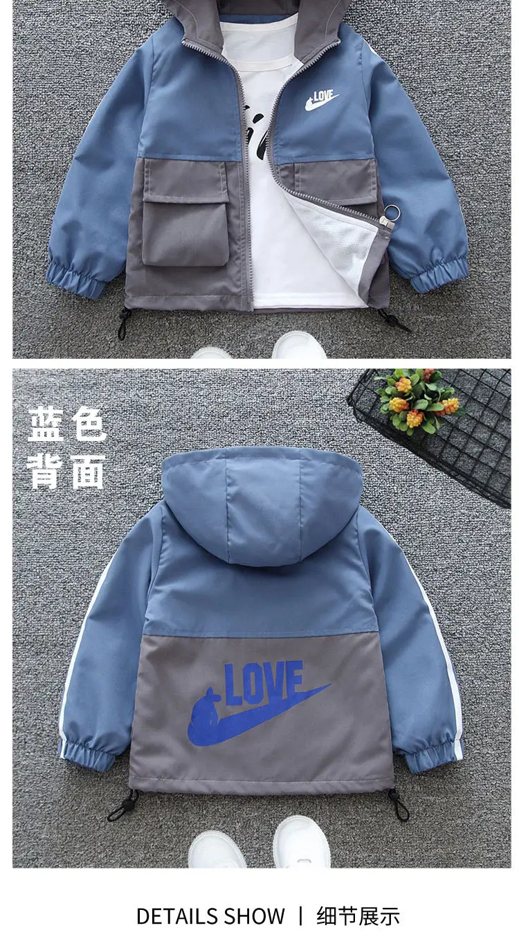 Boys' Yellow Grey Love Hooded Jacket Large — feature 6