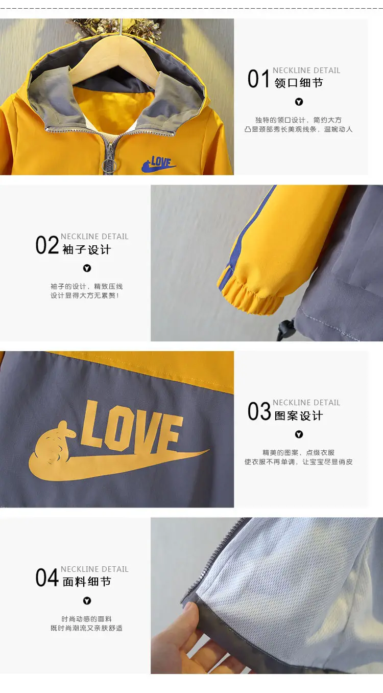 Boys' Yellow Grey Love Hooded Jacket Large — feature 7