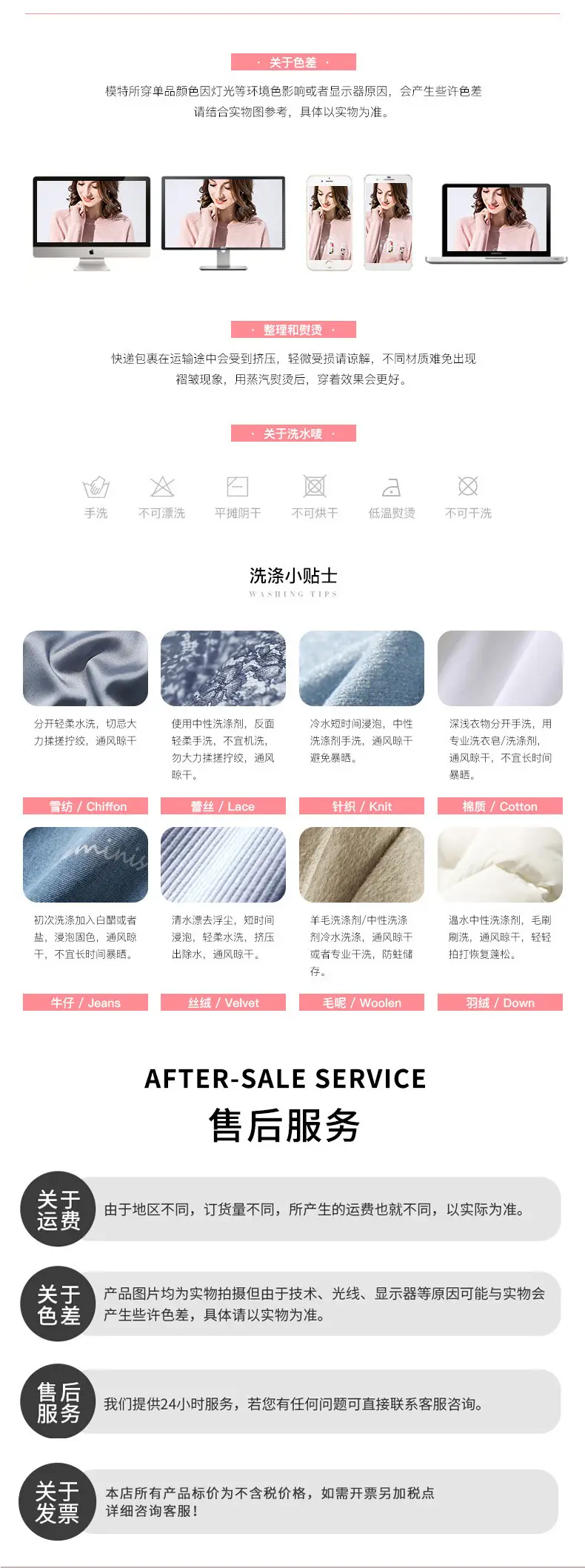 现货_03_08.jpg