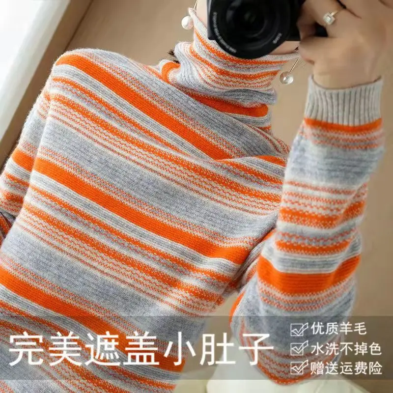 Retro Striped Knit Turtleneck for Women