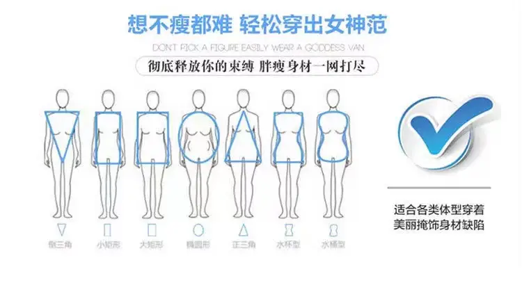 White Elastic Pleated Skirt for Women 2023 — feature 3