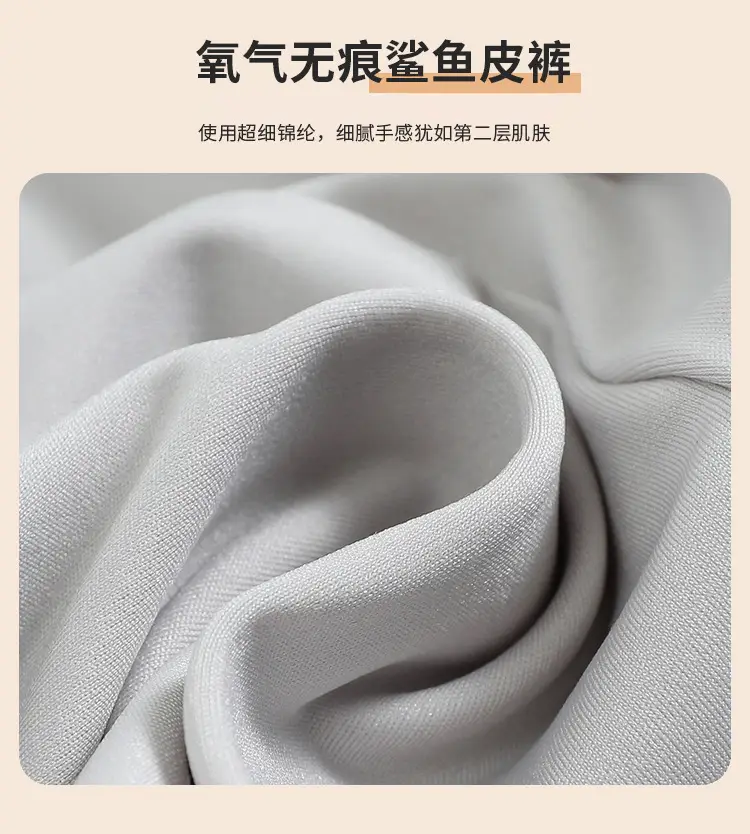 Women's Gray High-Waist Tight Leggings 156-175cm — feature 21
