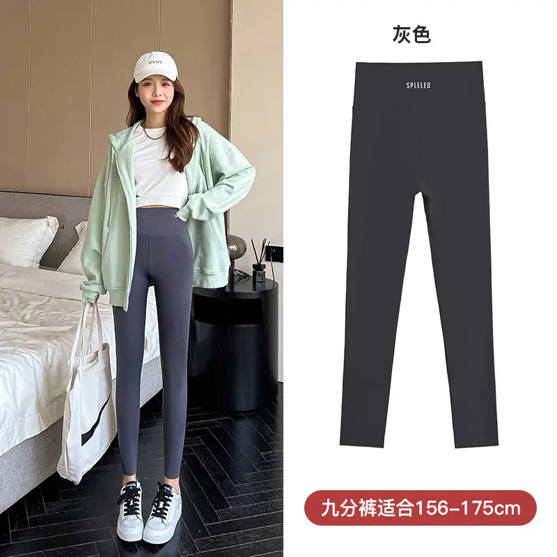 Women's Gray High-Waist Tight Leggings 156-175cm - Image 2