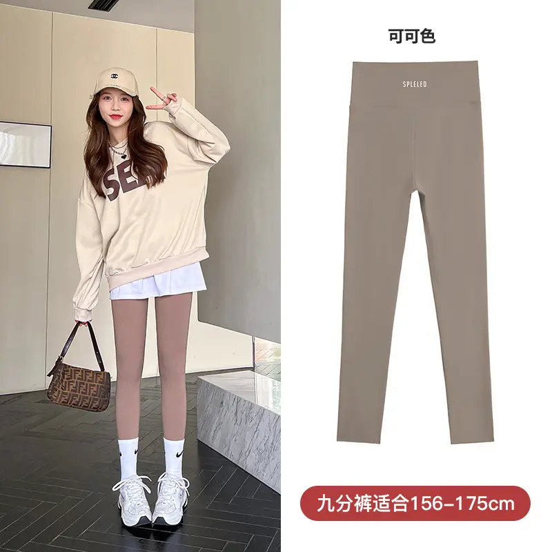 Women's Gray High-Waist Tight Leggings 156-175cm - Image 3