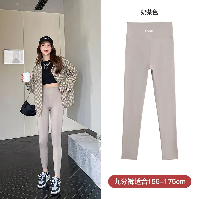 Women's Gray High-Waist Tight Leggings 156-175cm - Image 4