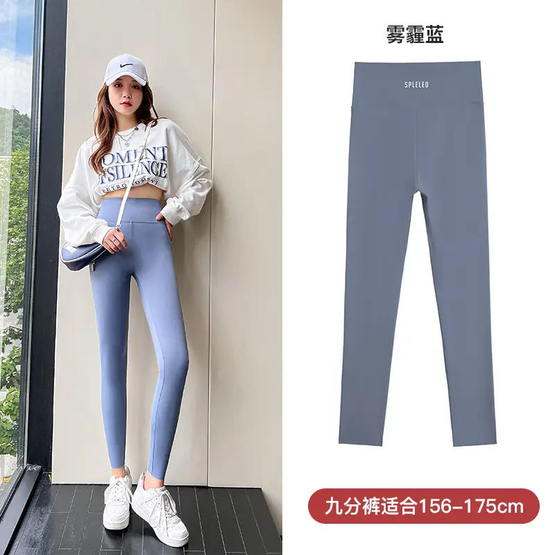 Women's Gray High-Waist Tight Leggings 156-175cm - Image 6
