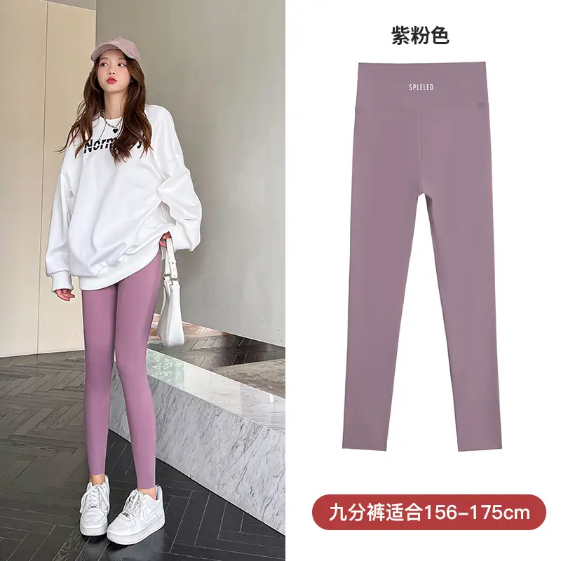 Women's Gray High-Waist Tight Leggings 156-175cm - Image 7