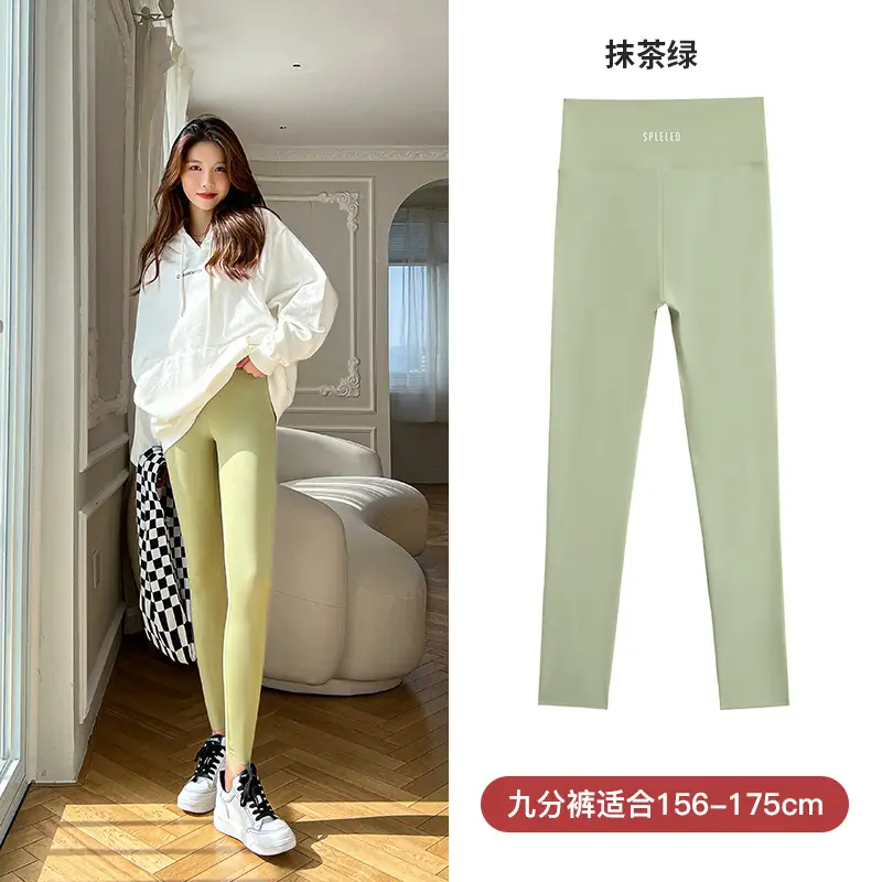 Women's Gray High-Waist Tight Leggings 156-175cm - Image 8