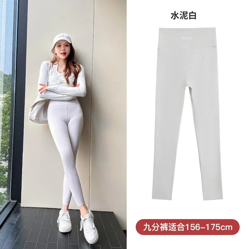 Women's Gray High-Waist Tight Leggings 156-175cm - Image 9