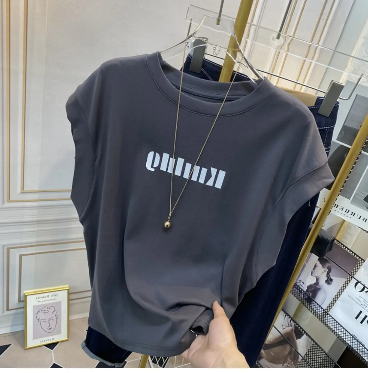 undefined