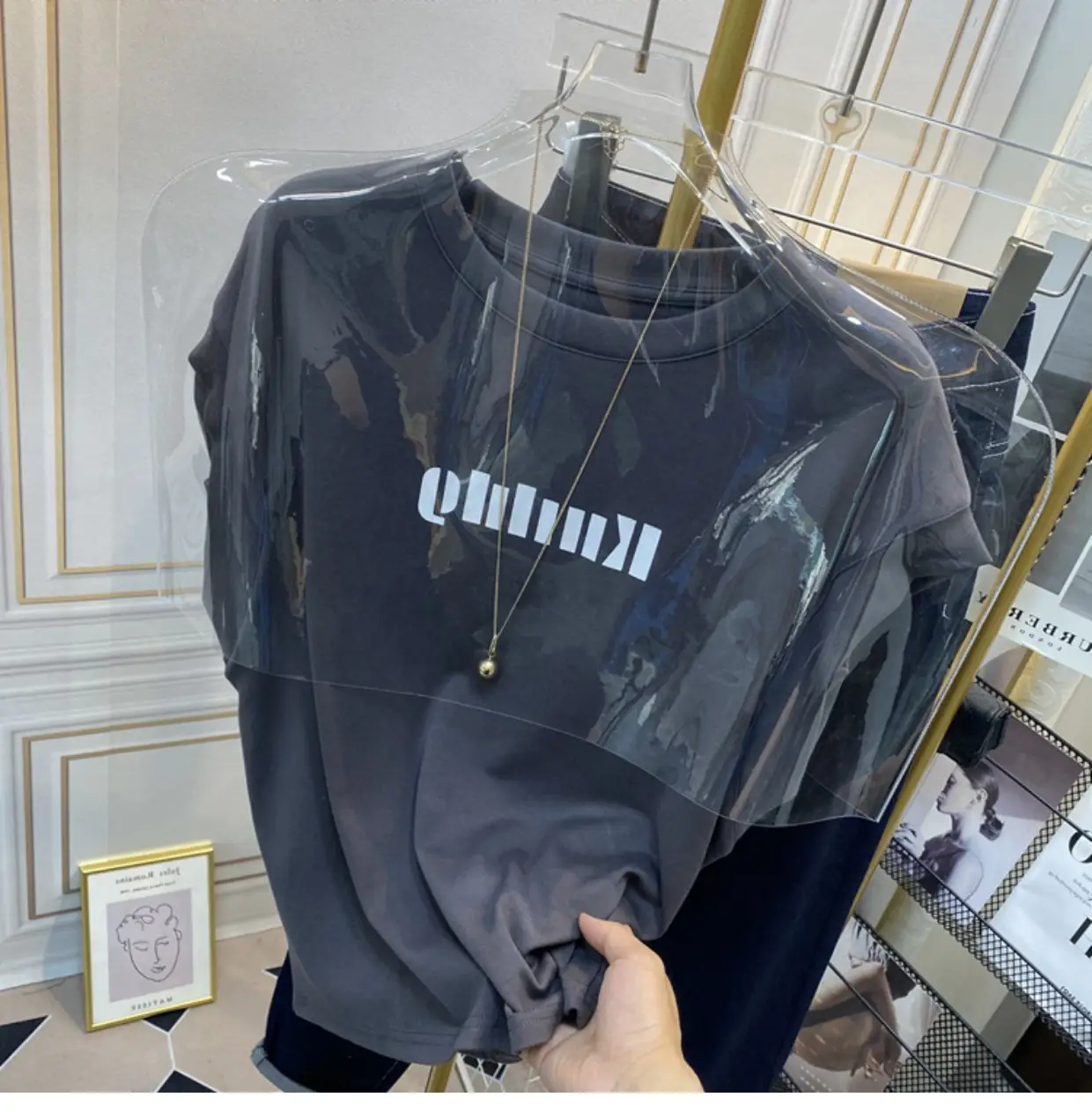 undefined