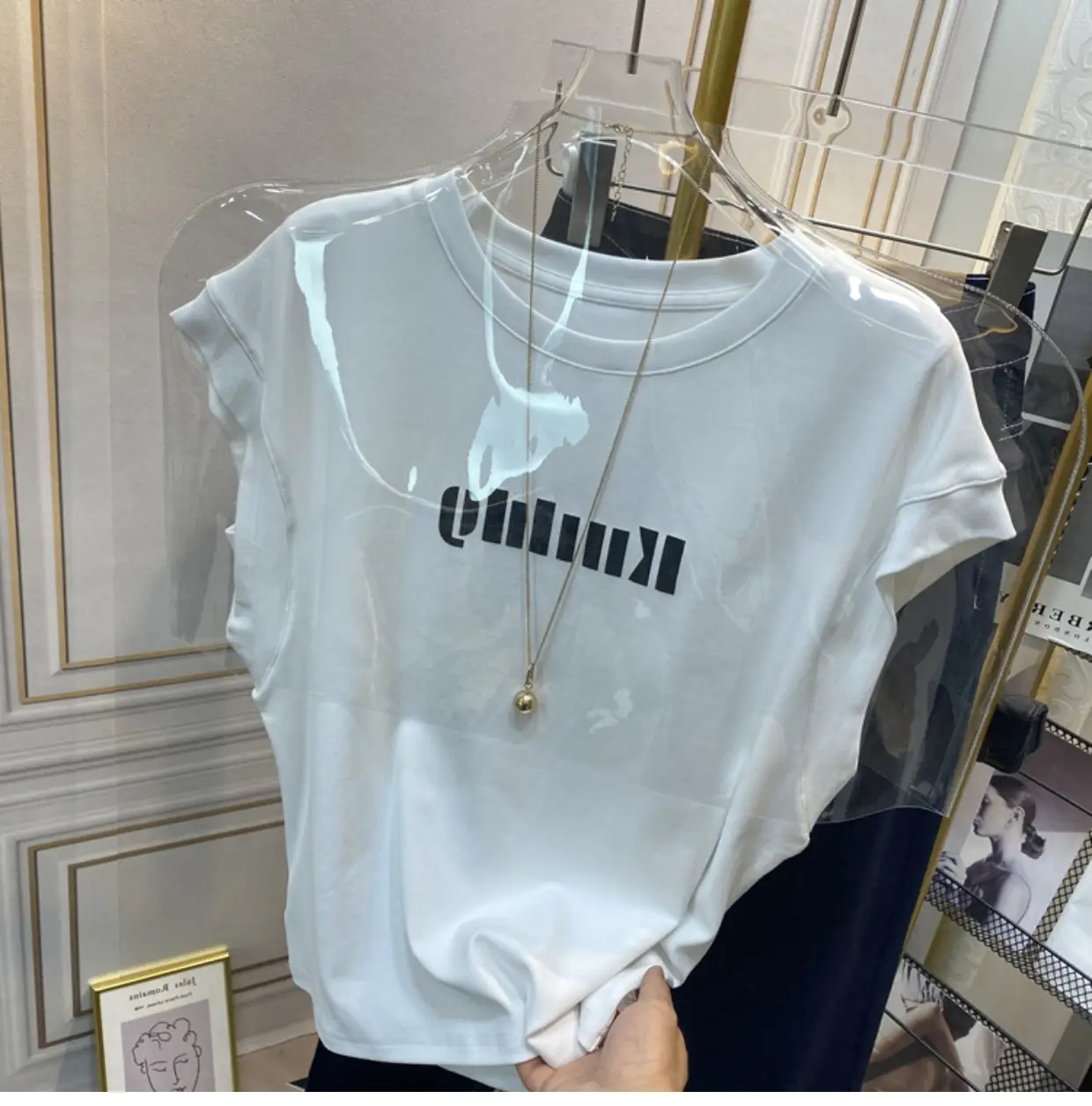 undefined