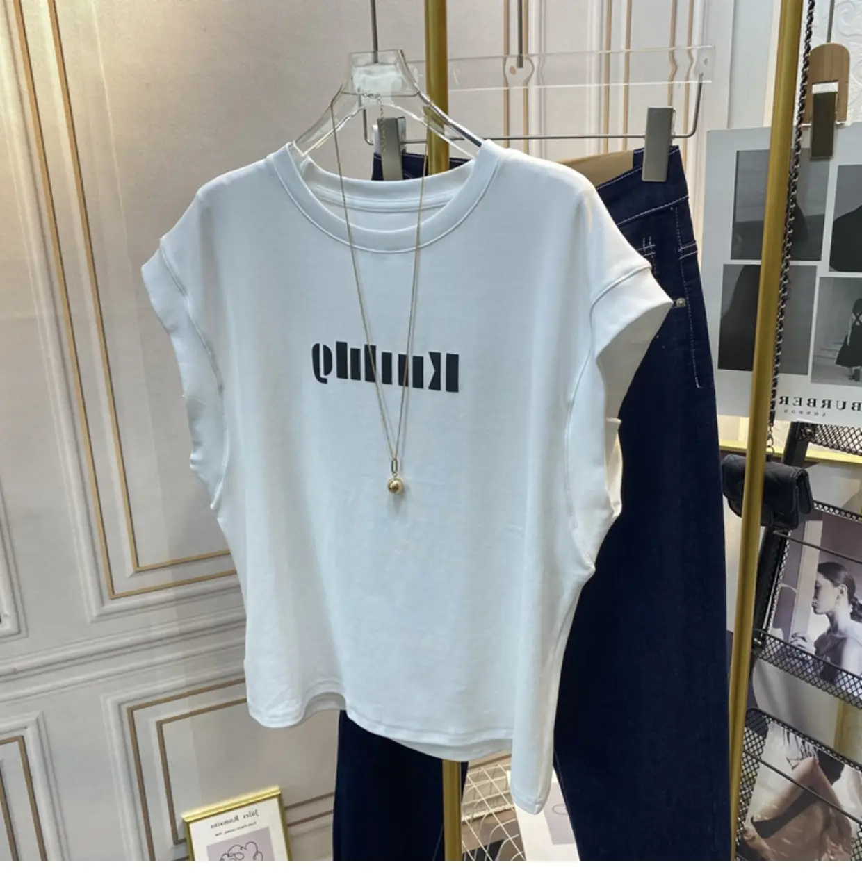undefined