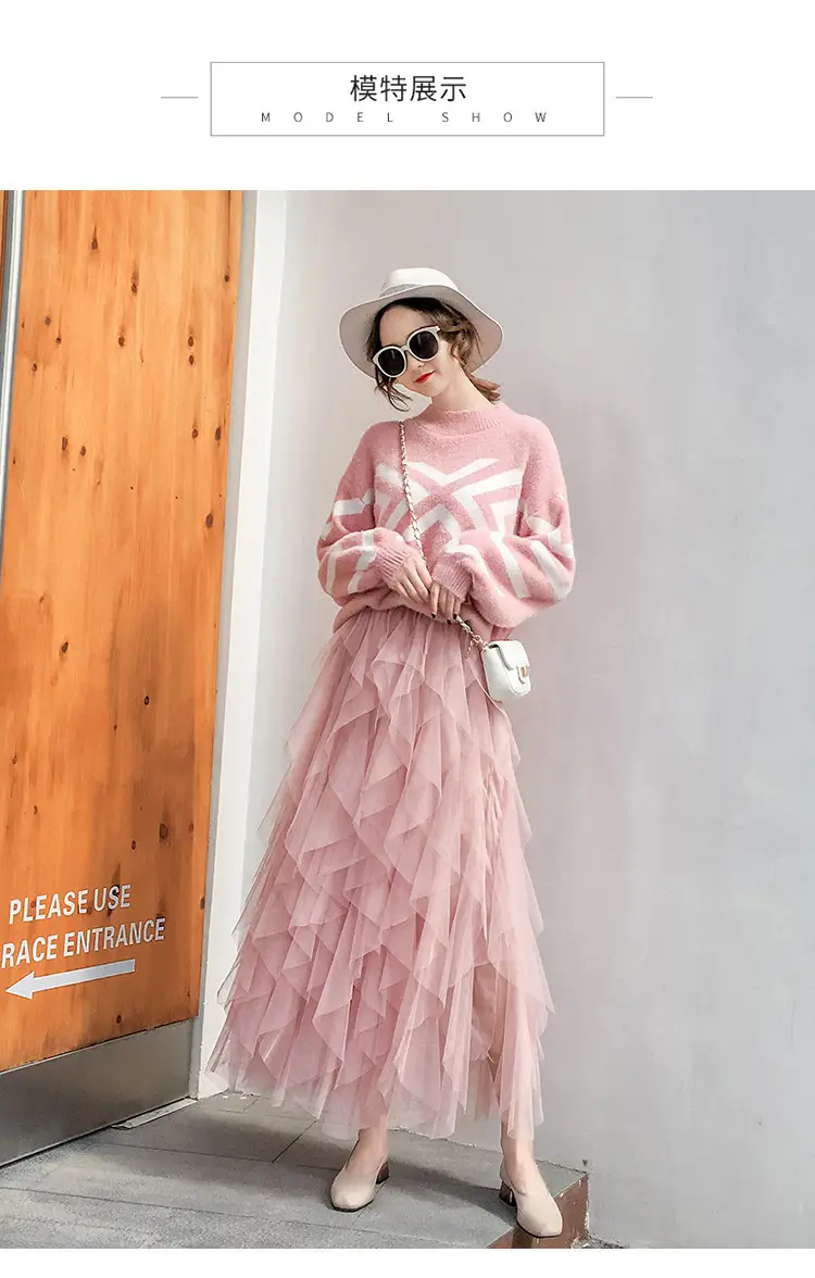 Elegant Mesh Tassel Skirt for Women 2022 — feature 10