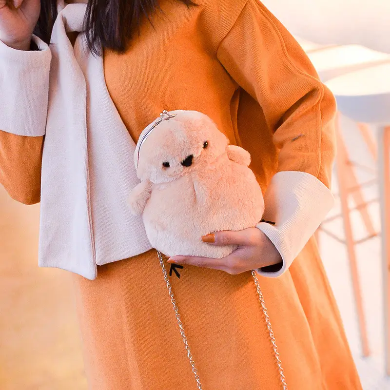 Cute White Plush Chick Clip Mobile Phone Bag for Women