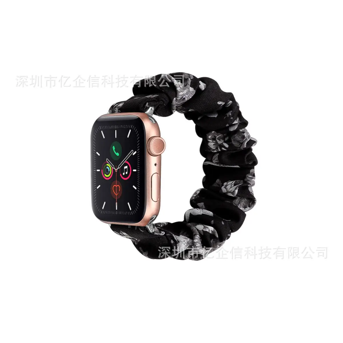 Apple Watch with Leopard Print Strap Large