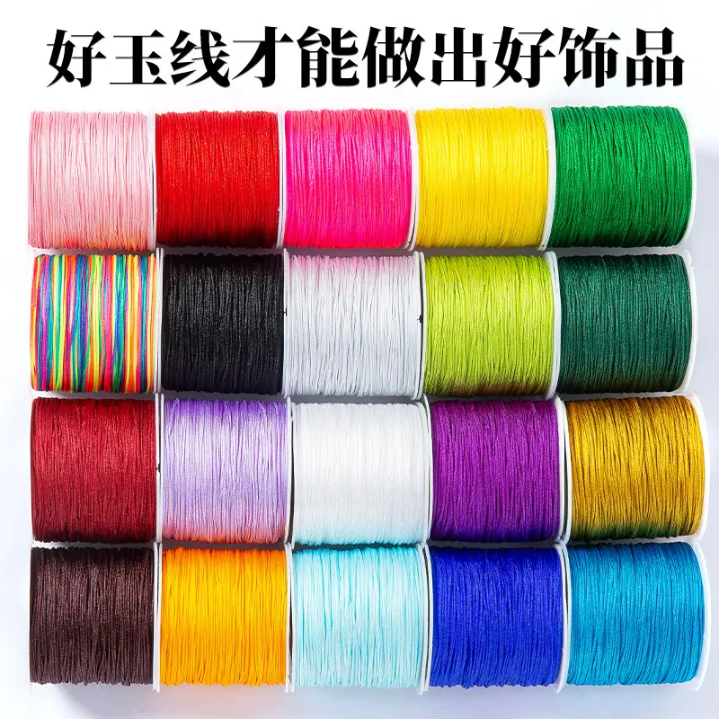 Jade Thread No. 72 Braided Rope Beading Thread