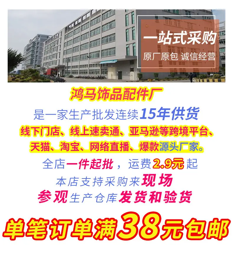 790-详情