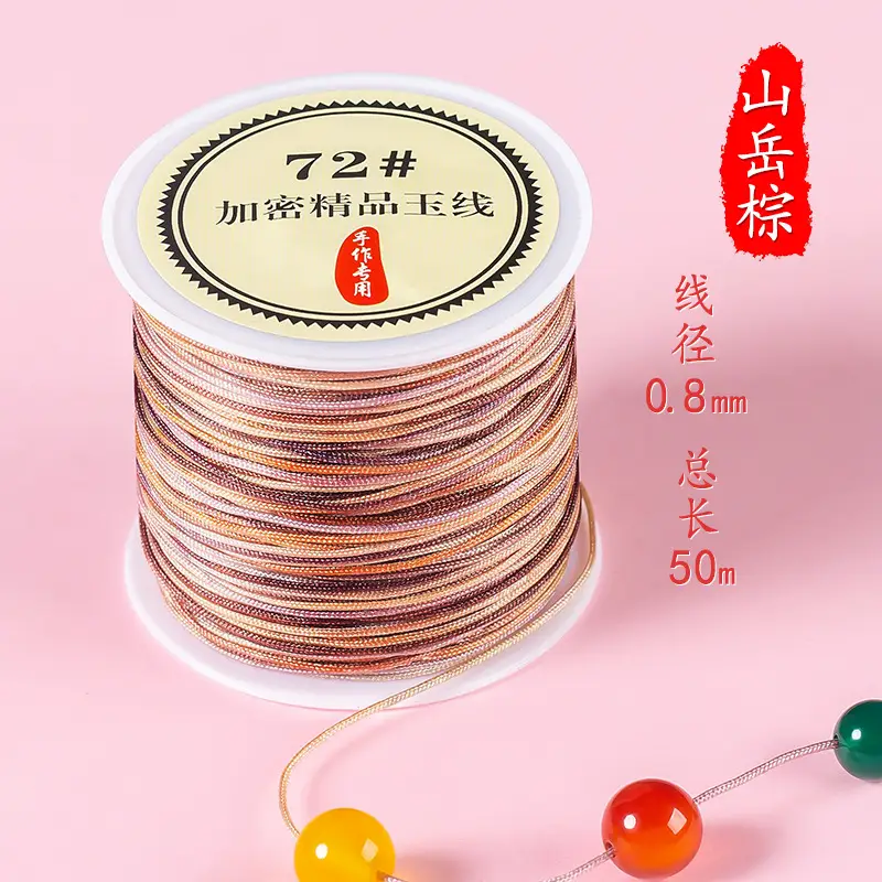 Jade Thread No. 72 Braided Rope Beading Thread