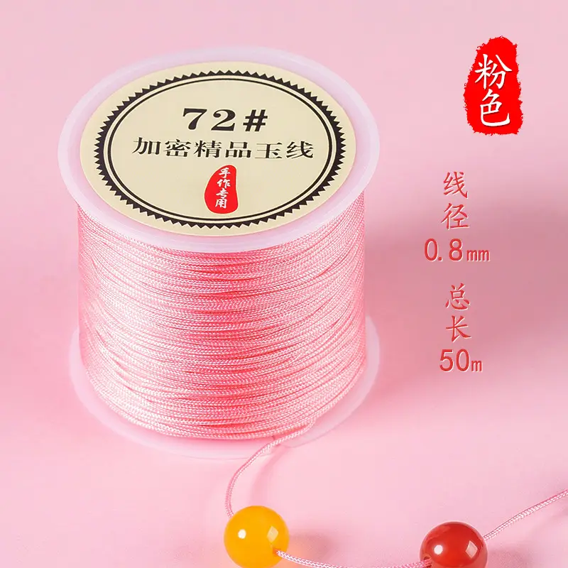 Jade Thread No. 72 Braided Rope Beading Thread
