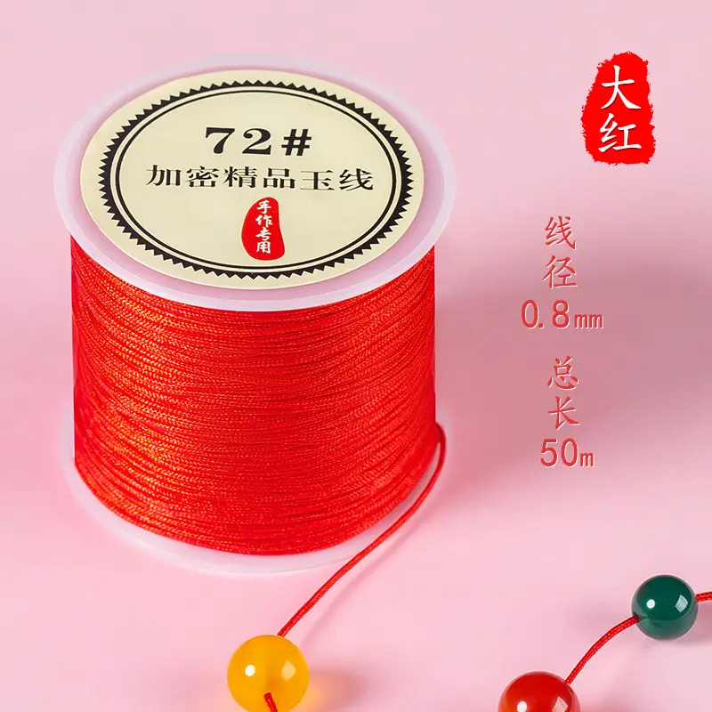 Jade Thread No. 72 Braided Rope Beading Thread