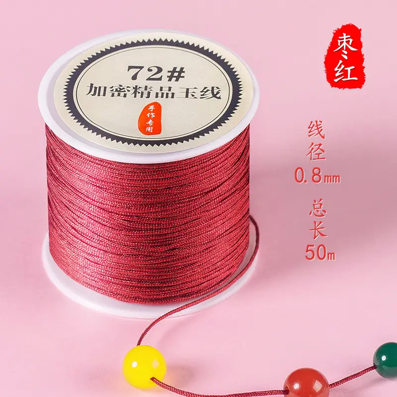 Jade Thread No. 72 Braided Rope Beading Thread