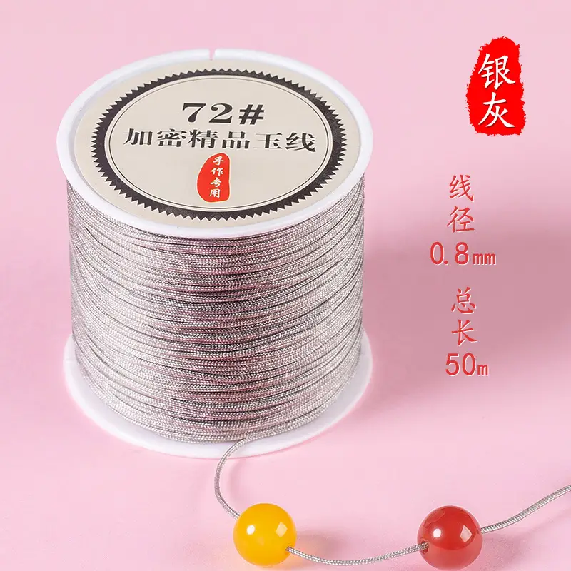 Jade Thread No. 72 Braided Rope Beading Thread