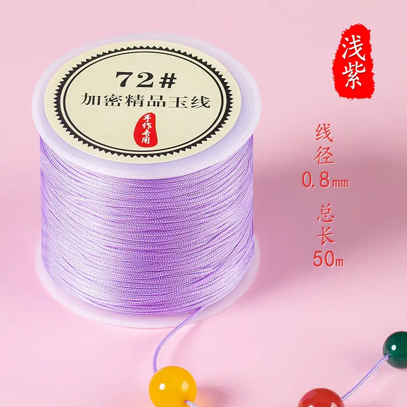 Jade Thread No. 72 Braided Rope Beading Thread