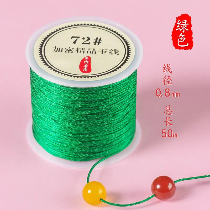 Jade Thread No. 72 Braided Rope Beading Thread