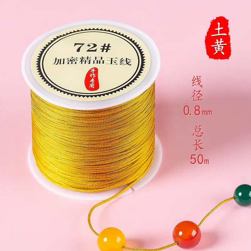 Jade Thread No. 72 Braided Rope Beading Thread