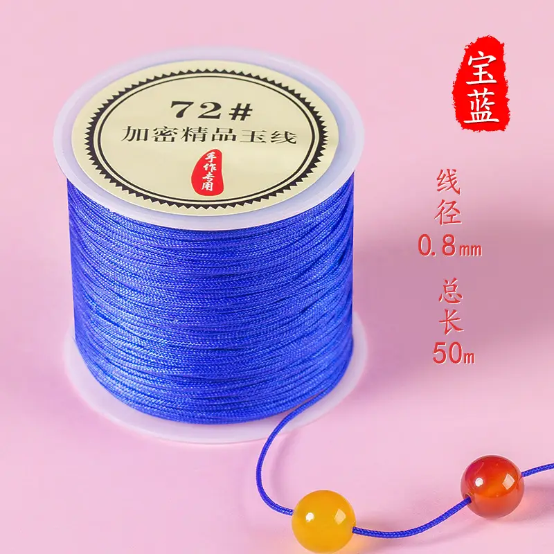 Jade Thread No. 72 Braided Rope Beading Thread