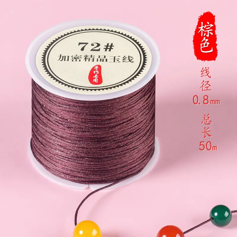 Jade Thread No. 72 Braided Rope Beading Thread
