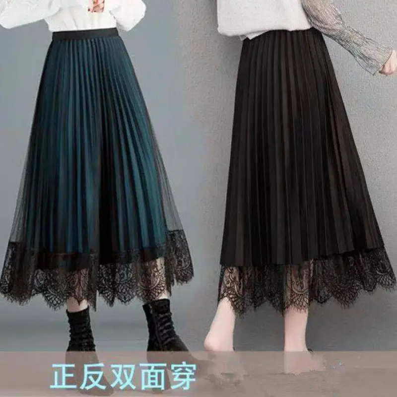 Women's Lace Pleated Skirt Large Winter Warm - Image 6