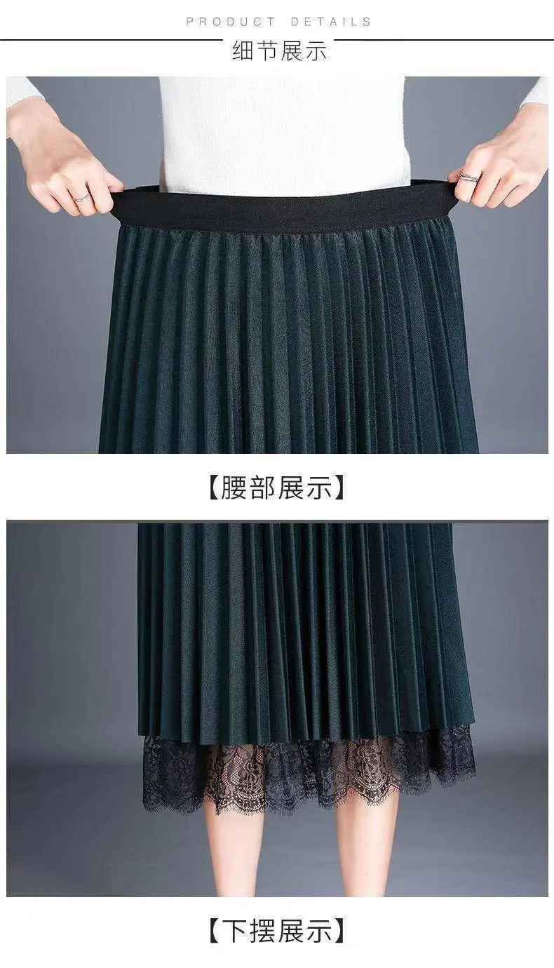 Women's Lace Pleated Skirt Large Winter Warm — feature 6