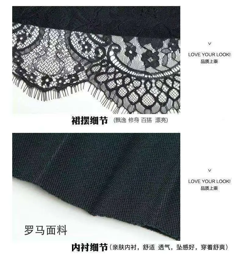 Women's Lace Pleated Skirt Large Winter Warm — feature 7
