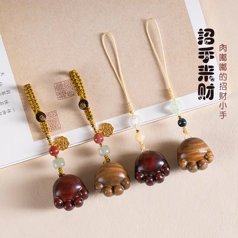 Sandalwood Cat's Claw Mobile Phone Lanyard - Image 6