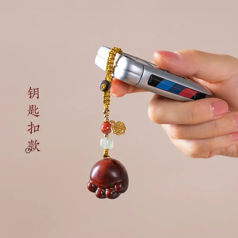Sandalwood Cat's Claw Mobile Phone Lanyard - Image 7